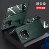 Funda Adecuada para Teléfono Huawei Mate X6 Edición Coleccionista con Correa para la Muñeca, Soporte, Bisagra, Cuero Liso, Anti-Caída X6, Protección del Eje Central, Doble Funda
