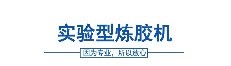 6寸详情页_03