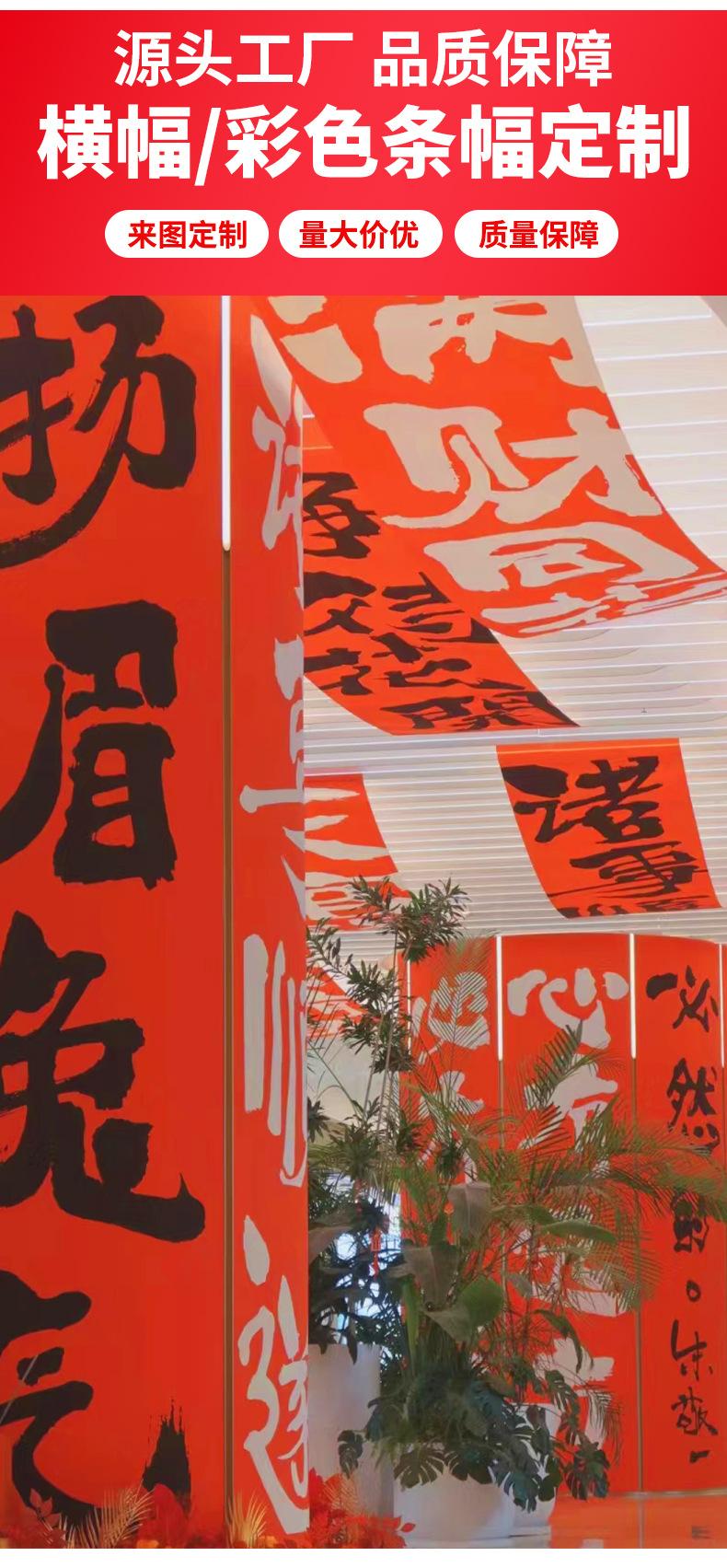 详情页_03.jpg