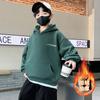 Sudadera de Forro Polar de Invierno con Capucha para Niños, Sudadera Casual de Estilo Coreano para Niños, Suave y Resistente al Frío, Cálida