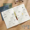 Puede Tomar Agenda de Registro Comercial A5, Agenda Mensual de Trabajo B5 de Aspecto Elegante, Cuaderno, Logo Personalizable e Imprimible