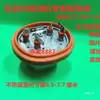 Vaporizador de Roupas Gt17Ap-18 Elemento de Aquecimento Componente da Caldeira Acessórios do Elemento de Aquecimento Peças de Reposição Promoção