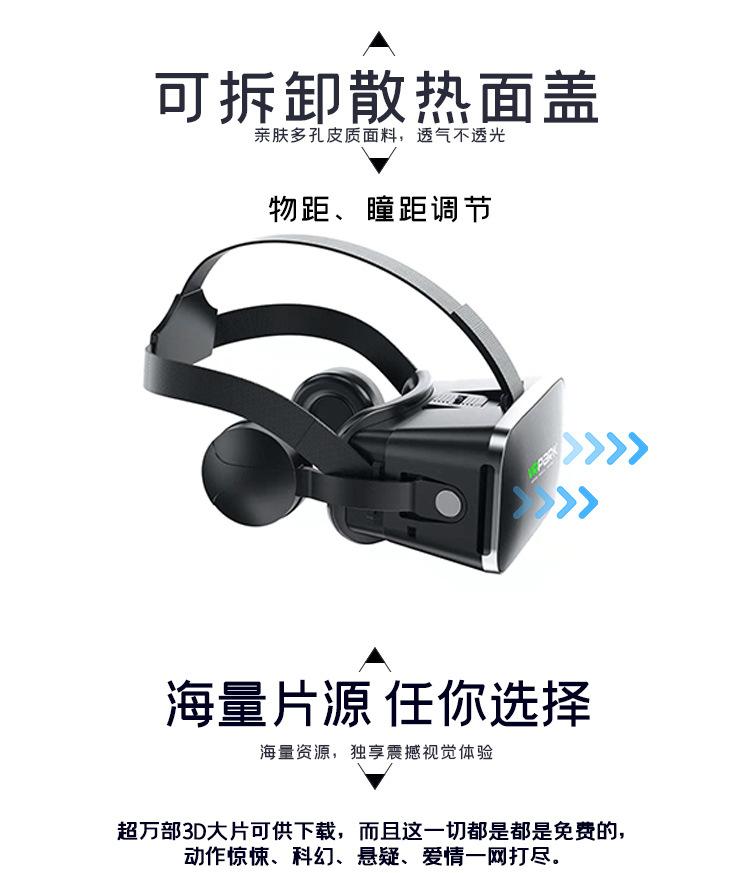 VR改_06.jpg