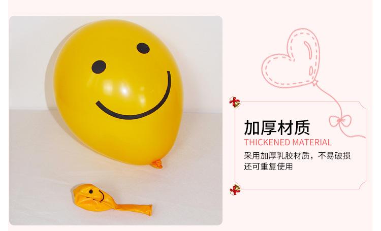 详情页_05.jpg