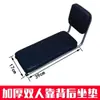 Cojín para asiento trasero de bicicleta, coche a batería, bicicleta de montaña, con conductor, engrosado, cómodo, asiento trasero universal, asiento trasero para niños
