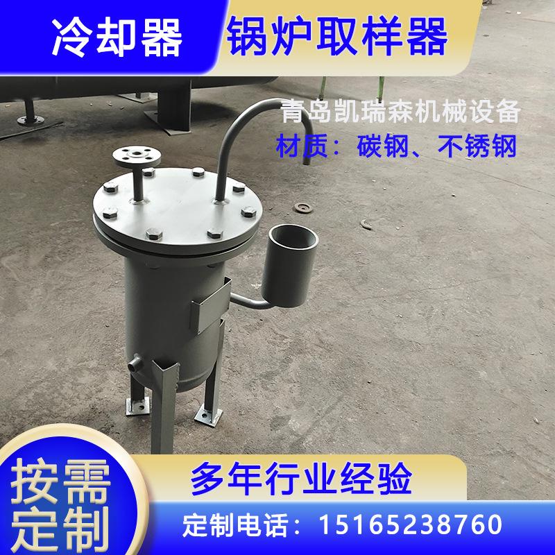 阿里取样器1.jpg