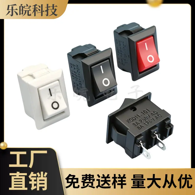 大泽工具_20260419200121