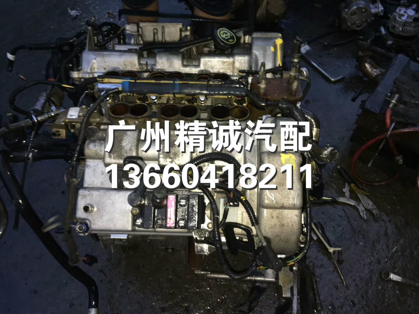 福特蒙迪欧2.5发动机3_meitu_16