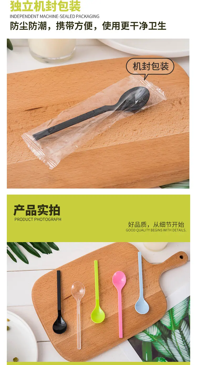 长柄勺_05.jpg