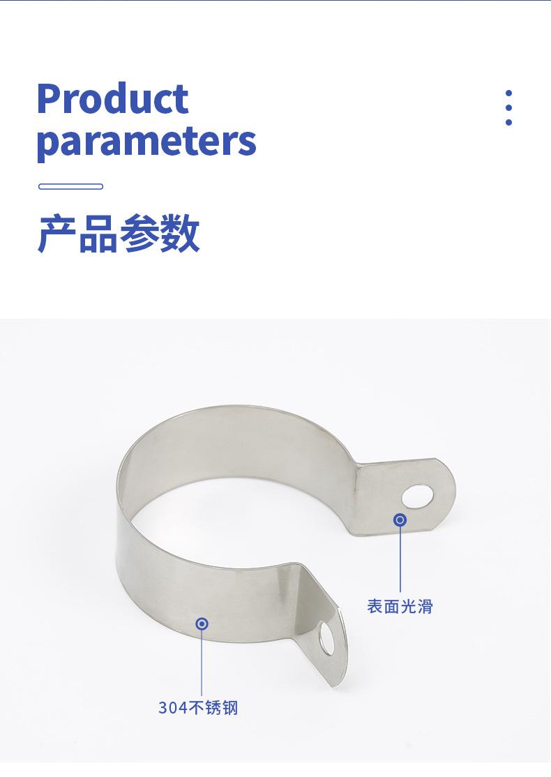 详情_03.png
