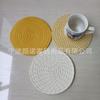 Posavasos de línea amarilla transfronteriza de 4 piezas multiusos para mesa de cocina, tapete para ollas, posavasos antiescaldante antideslizante, entrega rápida
