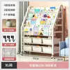 Estantería para Niños para Área de Lectura en Casa, Estante de Múltiples Niveles para Libros Ilustrados, Estante de Almacenamiento de Juguetes, Librería Sencilla de Pie para Bebés
