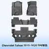Adecuado para Chevrolet Tahoe 2015-2020 Tapetes de Piso TPE Tapetes de Piso 3D para Todo Clima Tapetes de Cajuela