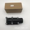 Termostato 4133L046 para Perkins, venta transfronteriza.