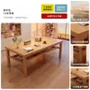 Mesa de comedor estilo mediados de siglo, madera maciza, diseñada para eliminar la necesidad de una sala de estar separada, una mesa larga grande e integrada que también puede servir como escritorio o banco de trabajo, un nuevo modelo para uso doméstico