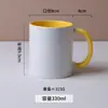 El fabricante selecciona cuidadosamente tazas personalizadas al por mayor para días festivos, eventos corporativos, regalos y obsequios, tazas de cerámica transfronterizas