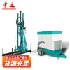 Taladro Hidráulico para Roca Ql-Y28 En Stock Ahora Disponible Alta Velocidad de Perforación Vibración Pequeña Agujero para Voladura de Roca y Concreto Taladro para Roca