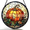 Vid de Calabaza de Navidad Colgante de Vidrio de Colores Adorno Colgante de Vidrio para el Hogar Decoración de Ventana Atrapasoles para el Jardín
