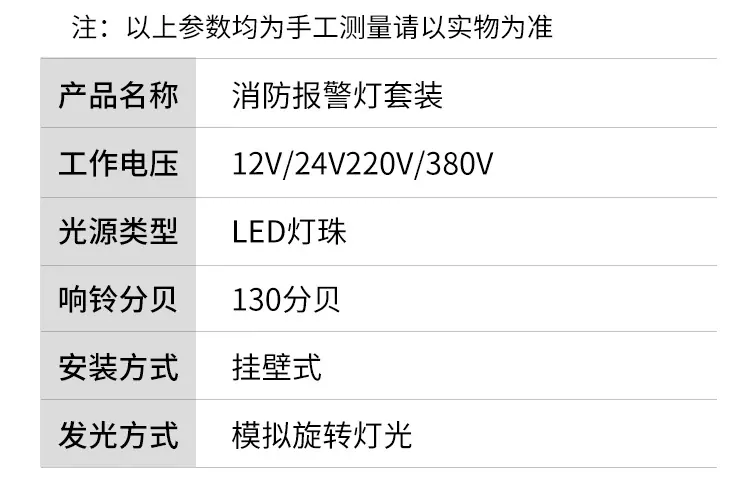 详情页_07.jpg