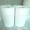 Máquina de Recubrimiento por Vacío Pegatinas Sin Lavar Consumibles de Recubrimiento por Vacío Equipo Accesorios de Recubrimiento por Evaporación Papel de Cinta Venta Directa de Fábrica