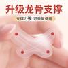 Oreja de elfo en forma de mariposa, chapa para la oreja, cambio de oreja, corrección de orejas de viento, parche para la oreja, soporte, parche para la oreja con forma, estilismo fotográfico, cara grande, pequeña