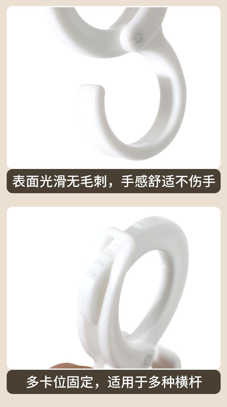 详情-10.jpg