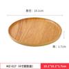 Imitação de estilo japonês placa de grão de madeira de porcelana carne comercial hot pot prato lateral prato de churrasco prato ocidental pratos de plástico louça