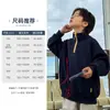 Ropa Infantil Sudadera con Media Cremallera Patchwork para Niños 2026 Primavera Nueva Top Retro para Niños Niños Mayores Ropa Moderna de Primavera y Otoño