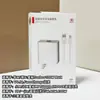 Cargador de Nitruro de Galio de Carga Rápida 240W Adecuado para Teléfonos Móviles y Tabletas Apple y Huawei Carga Rápida 120W Carga Flash Cabezal de Carga Cable