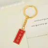 Placa de Palabra con Hermoso Significado Llavero de Aleación Estilo Chino Llavero Rojo Festivo Paz y Alegría Colgante para Bolso de Pareja