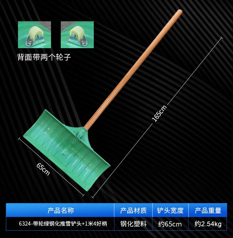 详情_06.jpg