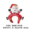 Balão de Natal Novo Transfronteiriço Alce em Pé Balão de Decoração para Festa de Natal Conjunto de Balões de Natal Venda por Atacado