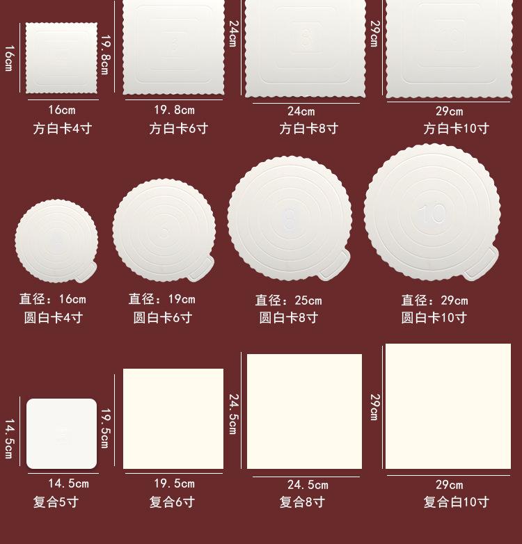 底托详情1_04.jpg