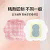 Popular Parche Nutritivo de Ocho Surcos con Compresa Caliente de Ajenjo, Parche de Moxibustión Autocalentable para Cintura y Cadera, Parche Universal Calentador de Útero, Parche de Compresa Caliente Herbal