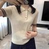 Camiseta de Manga Corta con Cuello Polo Talla Grande de Seda Helada para Mujer, Nuevo Estilo Coreano Verano 2026, Estilo Universitario, Camiseta Adelgazante 3512
