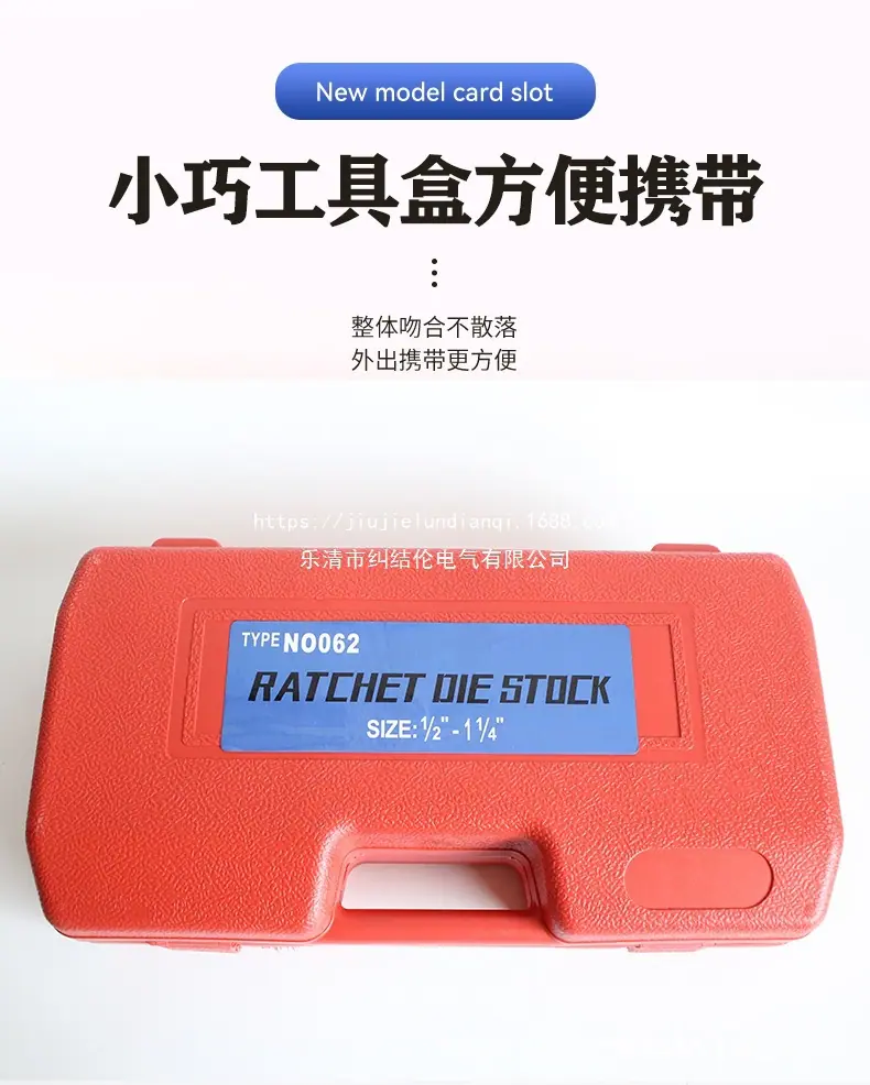 4详情页(1)_01_03.jpg