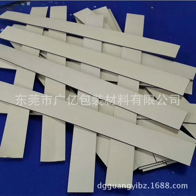 黑色EVA泡棉条单面背胶
