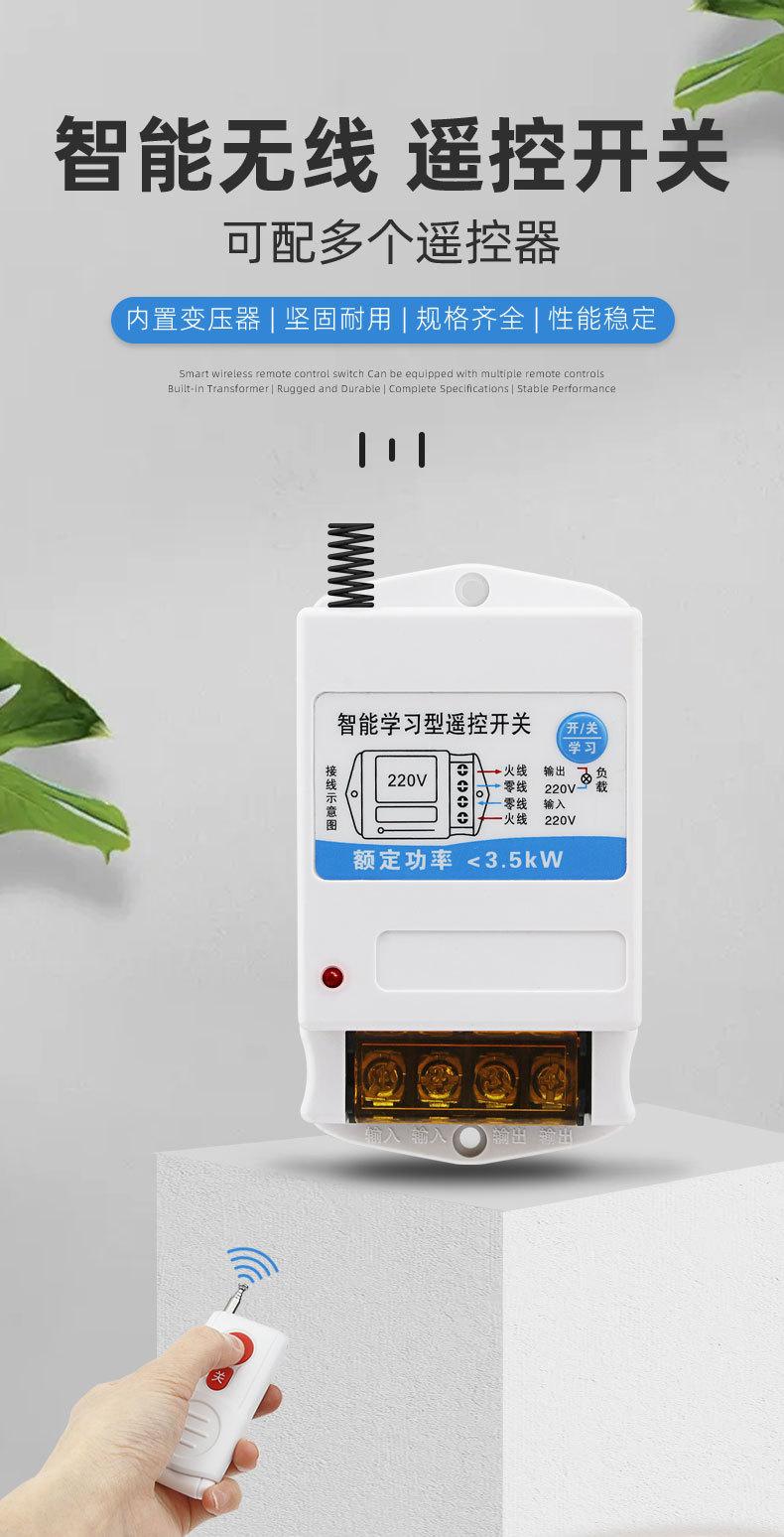 详情图片1.jpg