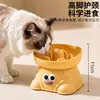 Tigela de Alimentação Lenta para Pets, Tigela de Alimentação Lenta para Cachorros, Anti-Engasgo, Com Pés Altos, Utensílio de Alimentação para Pets que Protege o Pescoço, Base Antiderrapante, Tigela para Cachorros Antiderrapante
