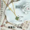 Collar vietnamita chapado en oro de moda estilo lujo ligero carácter de la fortuna trébol de cuatro hojas cadena para la clavícula joyería de diseño simple para mujer suministro