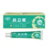 Crema Herbal Externa Fulikang Crema Herbal Fulikang Ungüento Externo para la Piel