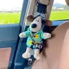 Ornamentos de Cachorro de Pelúcia para Carro Alça de Cinto de Segurança para Carro Almofada de Ombro Boneco de Piloto Boneca de Presente Boneca Atacado Moda