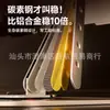 Suporte Popular para Laptop Transfronteiriço Giratório 360° Elevação de Tablet Todo em Metal Dobrável Multifuncional Dissipação de Calor