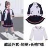 Jardim de Primavera e Outono para o Jardim de Infância roupas infantis traje esportivo outono uniformes de escola primária três peças atacado direto da fábrica