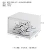 Caja de Zapatos Magnética de Plástico Duro, Caja de Almacenamiento Transparente, Organizador de Zapatos Engrosado, Herramienta Mágica Ahorradora de Espacio, Simple Zapatero para Dormitorio