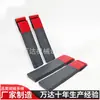 Placa Faldón Antiderrames Tipo Y para Banda Transportadora, Placa Barrera de Material de Poliuretano 180*15mm, Borde de Faldón Antiderrames para Canaleta Guía