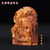 Madera de Azufaifo Golpeada por Rayos Naturales Tian Shi Zhong Kui Emperador Zhenwu Dios de la Riqueza Adorno de Escritorio Finamente Tallado Fuente Mayorista