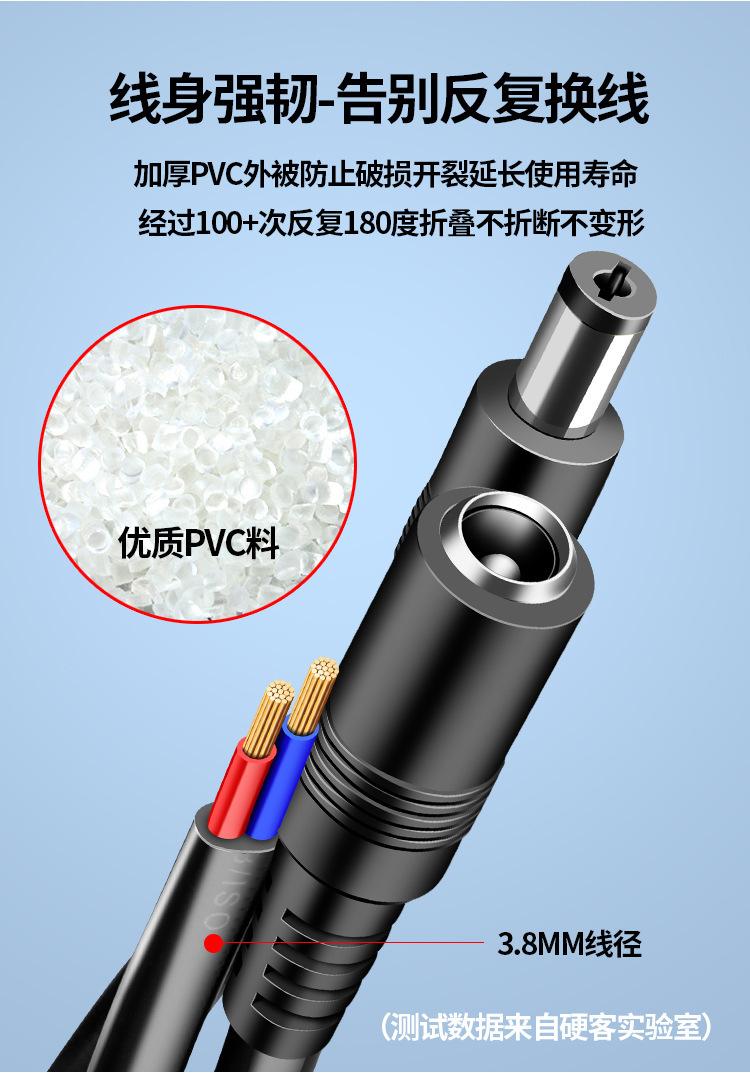 详情-04