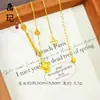 Tienda de Oro Mismo Estilo Collar de Corazón Picado Chapado en Oro Alta Retención de Color Floral Mariposa Moneda de los Cinco Emperadores Collar Venta al por Mayor