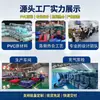 Piscina Inflável Personalizada de Fábrica Material PVC Uso Doméstico Piscina de Brincadeiras Aquáticas para Crianças Fábrica de Origem Suporta Logotipo Personalizado